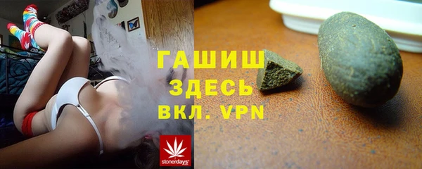 соль ск Алексеевка