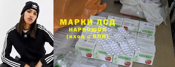jwh Алексин