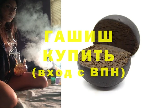 jwh Алексин