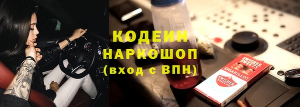 кокаин перу Алзамай