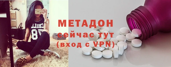 jwh Алексин