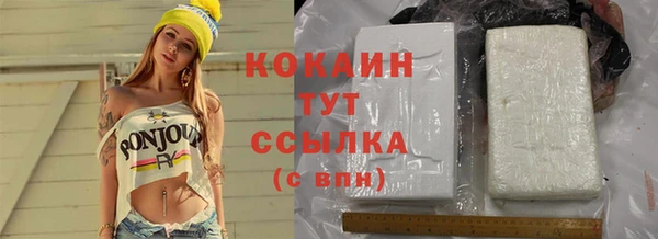 jwh Алексин
