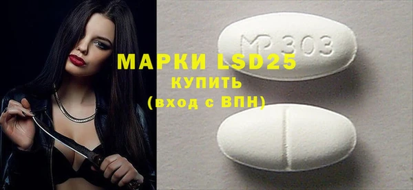 кокаин перу Алзамай