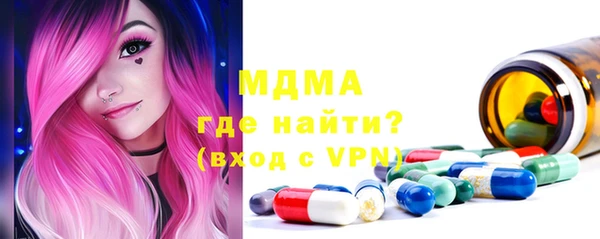 соль ск Алексеевка