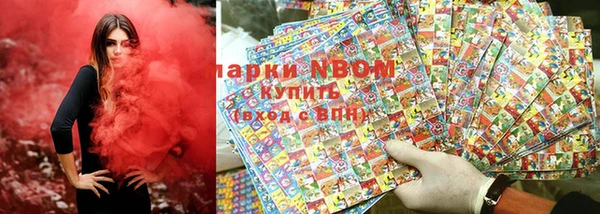 соль ск Алексеевка