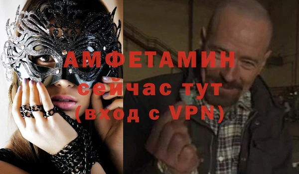 соль ск Алексеевка