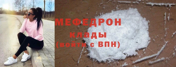 jwh Алексин