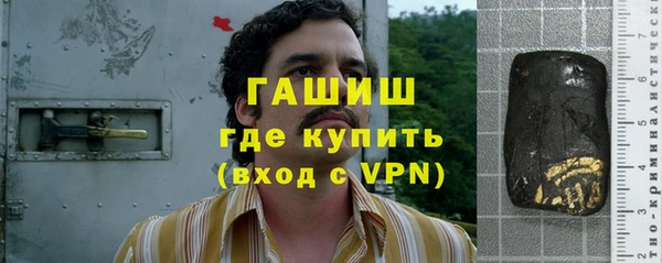 кокаин перу Алзамай