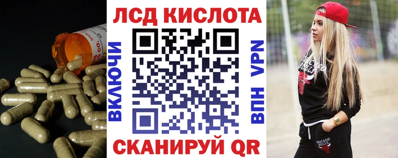 сколько стоит Игра ЛСД экстази ecstasy
