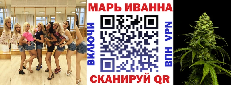 Конопля LSD WEED  Игра 